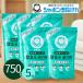 �V���{���ʐ΂��� �_�f�n�Y���� 750g�~5�Z�b�g ���� �ߗޗp ����p �L�b�`���p ���L�E���ۍ�