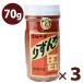 ka... большой 70g×3 шт. комплект местного производства красный острый перец без добавок Niigata достопримечательность .. деликатес .... холод структура . приправа 