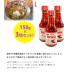 ���Ƃ����炵 150g�~3�{�Z�b�g �R�[���[�O�[�X ���ꌧ�Y ���Y �A���Ђ����h�q ���h�� ������ ���C�Y �֘A�摜1