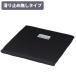 �{�f�B�h�N�^�[ �U�E�V�[�g ����~�ߖ����^�C�v �u���b�N �ᔽ���N�b�V���� ��� ���z�c �� �ݑ�[�N Bodydoctor �ݑ�Ζ� �����[�g���[�N