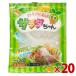  seaweed crystal salad Chan 70g×20 piece set domestic production low calorie seaweed noodle cellulose no addition bulk buying 