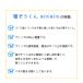 �E�C���h ���������� MiniMini �E��p �S2�F �q���p 3-5�� ���{�� �n�V���K�p �H��@�Ή� �H���⏕ ������ �֘A�摜2