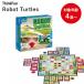 ThinkFun ロボット・タートルズ 正規品 知育玩具 4歳〜 Robot Turtles 迷路 パズル ブロック 脳トレ