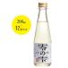 福光屋 零の雫 （ゼロのしずく） 200ml×12本 純米酒テイスト ノンアルコール飲料 アルコール０ 日本酒テイスト
ITEMPRICE