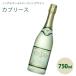  Capri -s желтохвост .to nonalcohol Sparkling вино 750ml.. алкоголь 0 вино вкус напиток пена 