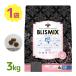  dog food Bliss Mix gray n free salmon small bead 3kg dog for dry food all dog kind 