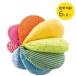 HABA - ba фирма Claw s мяч * Rainbow HA3672 текстильный baby игрушка игрушка 0 лет ~