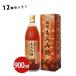 . lamp moromi vinegar 900ml×12 pcs set Okinawa prefecture production brown sugar entering health drink domestic production ... island Okinawa gift 