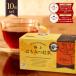 мед черный чай la расческа .mi- первоклассный 25 пакет входить ×10 коробка комплект чайный пакетик подарок Lakshimi