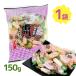 . запись . пирог kaminari okoshi рука старый Mai 150g шт упаковка ... тест сладости . земля производство набор конфеты подарок 