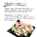 ��Փ� �������� ��Õ� 150g�~3�Z�b�g � �󑐂̖� ���َq ���y�Y �l�ߍ��킹 �X�C�[�c �M�t�g ��Փ����������{�� �֘A�摜2