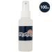 Grip-Spray предотвращение скольжения спрей 100ml баскетбол рукоятка спрей I спорт ...