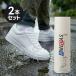 �R�����u�X �A���_�X �h���X�v���[ 420ml�~2�{�Z�b�g �C�p �v���� ����h�~ �~�J