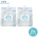 kyabite-shon gel business use mo hole chu Lee kyabi& flash gel soft 3L×2 piece set ultrasound Esthe flash hair removal 