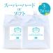 kyabite-shon гель для бизнеса mo дыра chu Lee kyabi& flash гель soft 3L×2 шт. комплект ультразвук Esthe flash удаление волос 