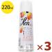 �l�I�E���V�[�� �d���t �X�v���[ 220ml�~3�{�Z�b�g �h���C�t�����[�⋭ �^����h�~�� �����H�|
