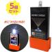 akmo свеча 5 шт. комплект LED свет предотвращение бедствий для лампа LED свет AQUMO CANDLE