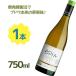  nonalcohol вино o Piaa органический автомобиль rudone750ml белый виноград сок безалкогольный напиток подарок 