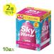 klasie Sky вода сахар вид Zero laichi тест 10 пакет входить ×2 шт. комплект спорт напиток порошок напиток пудра модель 