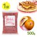  Sakura ..500g Sakura . японские сладости конструкция кондитерские изделия материал Sakura конфеты Sakura Anko красная бобовая паста .... dorayaki . данго 