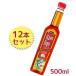 CHIN-SU подбородок snamn-n медведь m500ml×12 шт. комплект рыбный соус Nam Ngu Вьетнам приправа Вьетнам кулинария 