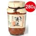 shi.. food and . sake .280g delicacy .... salt . peace made anti .bi.. taste 