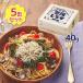  Shizuoka котел .. shirasu консервы 40g×5 шт. комплект . река . производство закуска гарнир без добавок местного производства подарок долгое время сохранение . земля производство Yamanashi ..