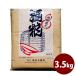  sake .3.5kg солености tsukemono для .. сырой 1 шт очистка . sake .. Ikegami магазин 