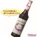 MONINmo наан violet сироп 700ml sumire хлебопечение принадлежности для выпечки коктейль напиток конструкция 