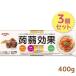 ����ɂႭ �� �p�X�^ 400g�~3�Z�b�g ������� �X�p�Q�b�e�B ���� ���a�Y��