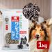  собака закуска соль без добавок местного производства one Chan ... экономичный 1kg собака для закуска . высушенный корм для собак большая вместимость saka Moto домашнее животное для бизнеса .... соль добродетель для 