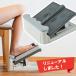  Asahi растягивание панель XO выдерживаемая нагрузка 130kg гибкий панель салон движение тренировка тренировка товары для здоровья гимнастика дом для 