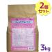 �s���Q���p �쏜�� �V���b�g�A�E�gSE 3kg�~2�܃Z�b�g �E���� ������ �����^�C�v ������ ���J�f ���X�f �Q�W