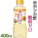  день. . удобный . уксус сахар качество Zero 400ml×3 шт. комплект приправа сахар не использование человеческий труд . тест стоимость без добавок пластиковая бутылка ввод сахар качество off уксус 