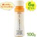  Oota масло и жиры дикий кунжут масло дикий кунжут масло 100g×6 шт. комплект без добавок свежий бутылка еда для масло приправа maru ta подарок массовая закупка 