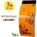 �j���[�Z���R �^�o�R�V�o�����V�U���ߊl�Z�b�g 3�Z�b�g �Q���΍� �t�F�������g���b�v �ގ�