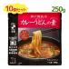  Kobe цветение . стерильная упаковка подарок по случаю конца года карри udon. элемент pauchi250g×10 шт. комплект обычная температура сохранение ключ n температура .. только соус карри в пакете ежедневное блюдо гурман подарок японский стиль суп 