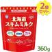  снег печать meg молоко Hokkaido обезжиренное молоко 360g×2 шт. комплект шарик форма обезжиривание мука . кондитерские изделия * хлебопечение материал черный чай кофемолка k кальций молоко порошок взрослый ребенок порошок напиток 