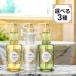 klasieZIRAji-la шампунь 370ml кондиционер мыло для тела одиночный товар каждый 370ml корпус бутылка уход за волосами отель . павильон .. товар для бизнеса сделано в Японии модный 