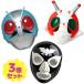  Kamen Rider 1 номер V3 шокер 3 вида комплект маска костюмированная игра маскарадный костюм костюмированная игра инструмент маска преображение маска праздник становится .. маска .. культура праздник . день подарок 