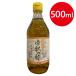  уксус ... уксус 500ml после глициния. красный уксус после глициния магазин приправа уксус . уксус уксус . автомобиль li уксус .. уксус .. . рис 