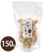  большой бобы mi-to Tang ..o-sawa. большой бобы карааге 150g большой бобы мясо без добавок bejimi-to блок высота белок качество план to основа альтернативный мясо гарнир 