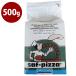 saf пицца мгновенный dry East 500g тесто для пиццы конструкция ручная работа для бизнеса предварительный departure . не необходимо экономичный большая вместимость saf pizza хлеб пицца 