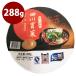  four river ... equipment 288g four river special product person flight flour . four river .. instant ramen Chinese food China cooking s-la- spring rain cup spring rain vegetable soup immediately seat 