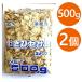  васаби сезам снэки 500g×2 шт. комплект для бизнеса передний рисовое поле кондитерские изделия сладости закуска закуска легкая закуска взрослый ребенок гора . резина . лен большая вместимость 