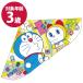  кайт .. игрушка герой кайт Doraemon наружный развлечение вне спорт игрушка ребенок девочка мужчина .. вверх симпатичный герой товары Новый год гонг mi Chan 