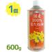 �H�p�� ���k�i�� ���V���� �����Ԃ��ڂ� ���Y100% �Ȃ��˖� �T���_�� 600g �Ɩ��p ��e�� �ʓ��� �����p ������ �I�C�� �؎�� �g���� �u�ߕ�