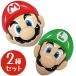  герой маска игрушка Mario Louis -ji2 вида комплект симпатичный маска ребенок мужчина девочка . день подарок Halloween маскарадный костюм костюмированная игра товары super Mario 