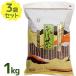  соба чай оригинальный соба чай 1kg×3 шт. комплект чай напиток чай лист без добавок non Cafe in non калории безалкогольный напиток .. предмет подарок на Bon Festival жара средний видеть Mai .