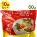  мгновенный four лапша VIFON курятина тест 60g×10 шт. комплект chi gold Вьетнам Asian еда этнический пакет лапша . земля производство подарок подарок 